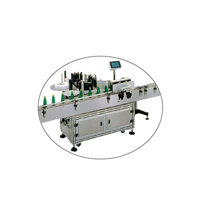 NC Series  Sticker Lable Machine