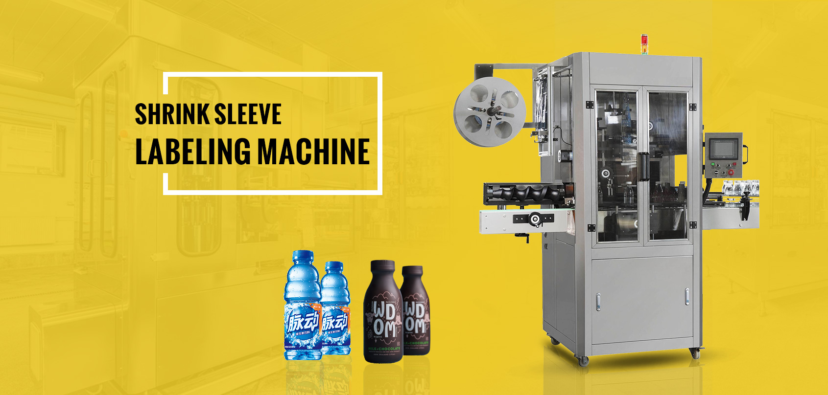 The Intricate World of Shrink Sleeve Labeling Machine